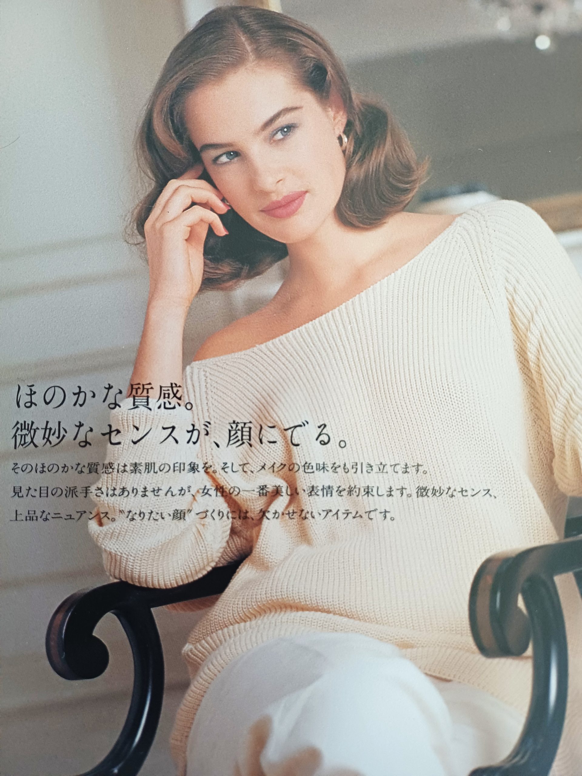 TrueMii Fashion & Modelling Workshop - Image 5